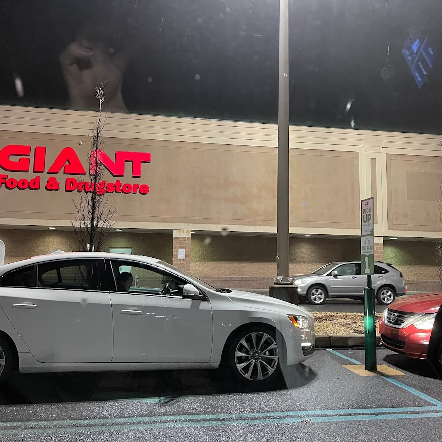 Giant Pharmacy