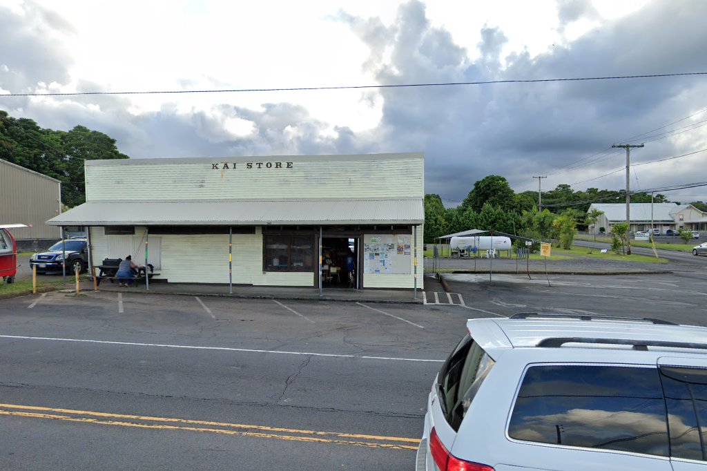 Kauka Express Urgent Care Clinic